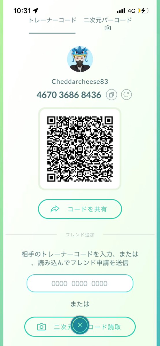 Cheddar@山形ポケGO tweet media