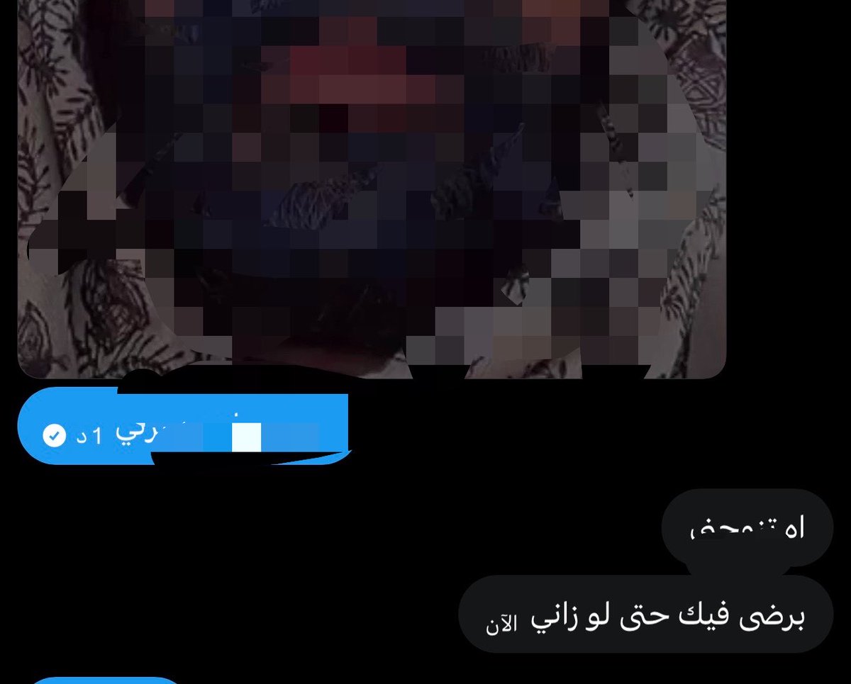 k8a3kM's tweet photo. شفت الشنب انهبلت اح https://t.co/fC7I2Eg6P4