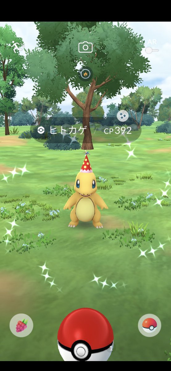 peanut_mix's tweet photo. 初！ベロバー✨👍
進化させるか考え中
#色違いポケモン 
#ポケモンGO https://t.co/8phsSRkgaO