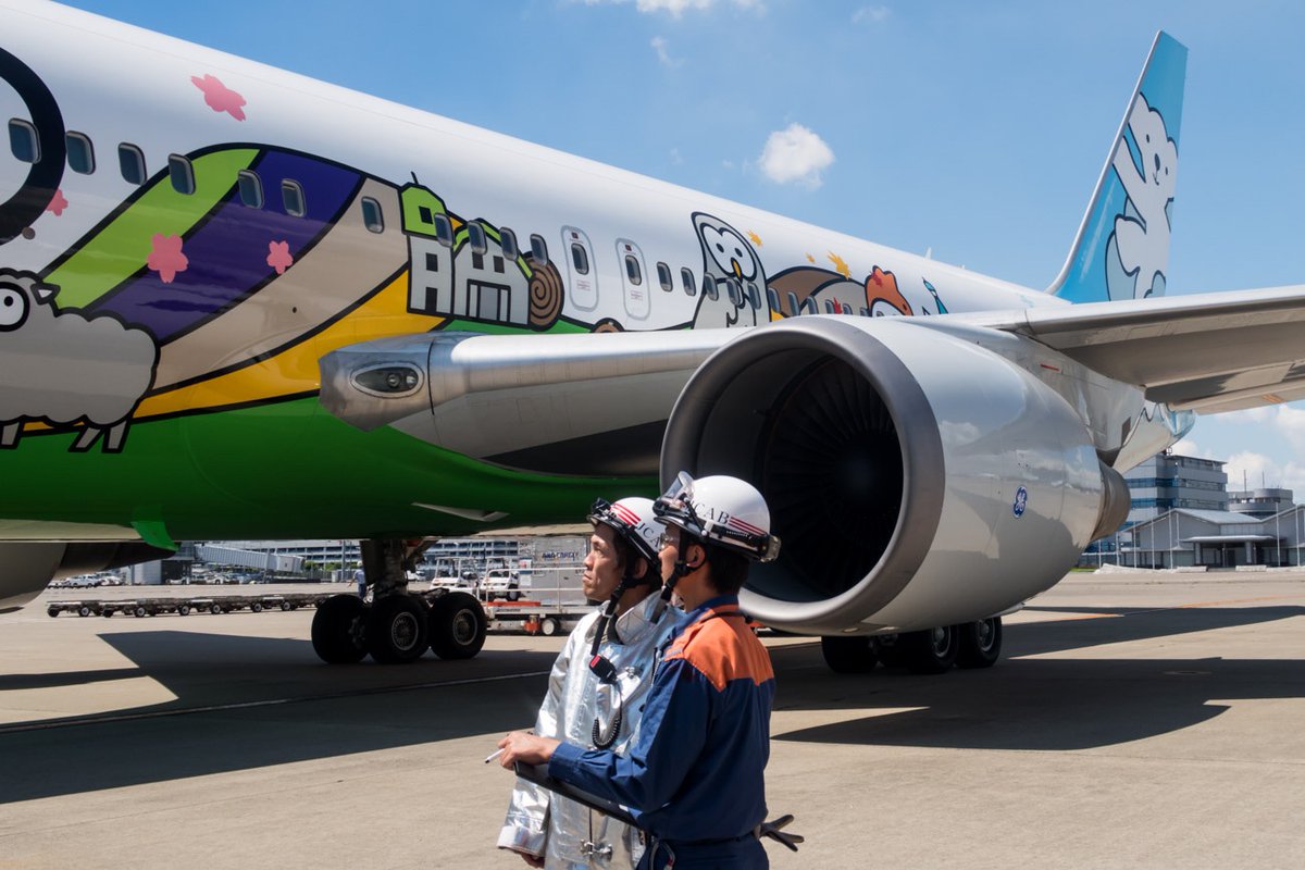 knaviation's tweet photo. Turns out July 29 is not a lucky day for special livery inaugurals… Exactly 10 years ago, I boarded the first flight of Air Do’s Bear Do Hokkaido Jet just to taxi out and return to the gate due to a technical issue before getting on a substitute aircraft instead. https://t.co/Q9duZfHbtc