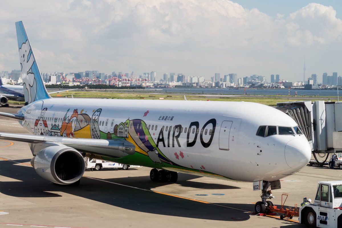 knaviation's tweet photo. Turns out July 29 is not a lucky day for special livery inaugurals… Exactly 10 years ago, I boarded the first flight of Air Do’s Bear Do Hokkaido Jet just to taxi out and return to the gate due to a technical issue before getting on a substitute aircraft instead. https://t.co/Q9duZfHbtc