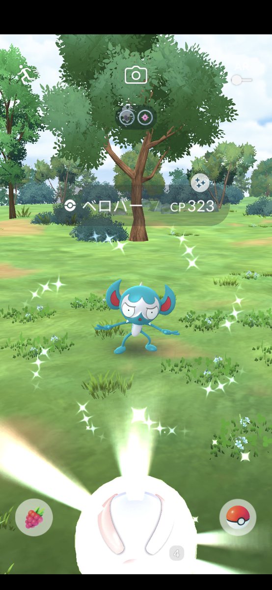 peanut_mix's tweet photo. 初！ベロバー✨👍
進化させるか考え中
#色違いポケモン 
#ポケモンGO https://t.co/8phsSRkgaO