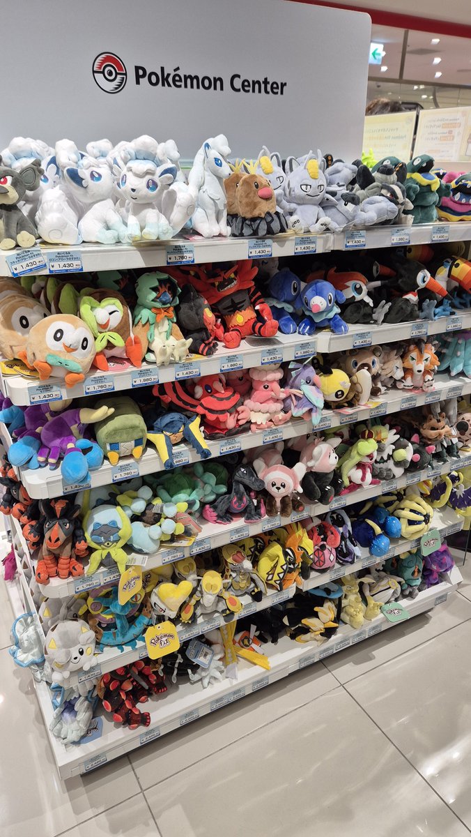 glaceon_sh's tweet photo. 너무 행보캐.. https://t.co/rZ9jBowDDx