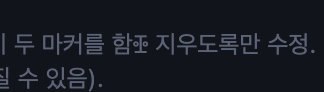 _sucream's tweet photo. 오푸스 5 왜이러냐...? https://t.co/cxTHjFlCTM