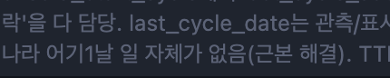 _sucream's tweet photo. 오푸스 5 왜이러냐...? https://t.co/cxTHjFlCTM