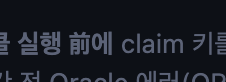 _sucream's tweet photo. 오푸스 5 왜이러냐...? https://t.co/cxTHjFlCTM