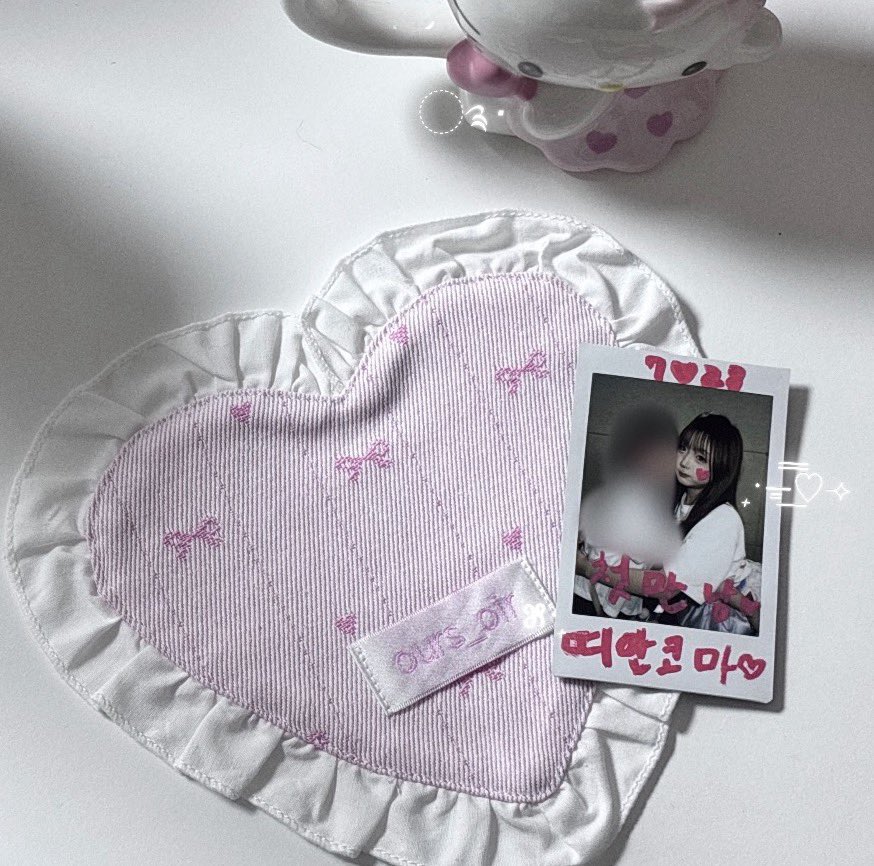 띠안쿠마 tweet media