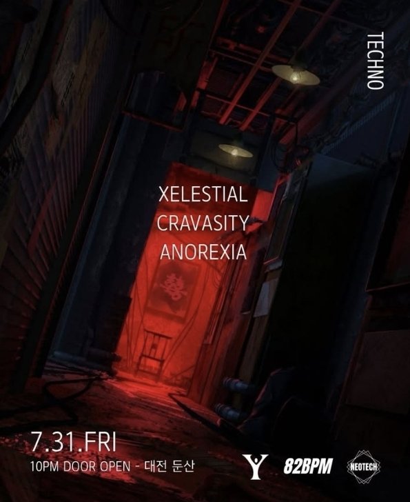cravasity1's tweet photo. 7/31 Fri

2 Hour Techno set @ 82bpm, daejeon https://t.co/au2Yr0bnY1