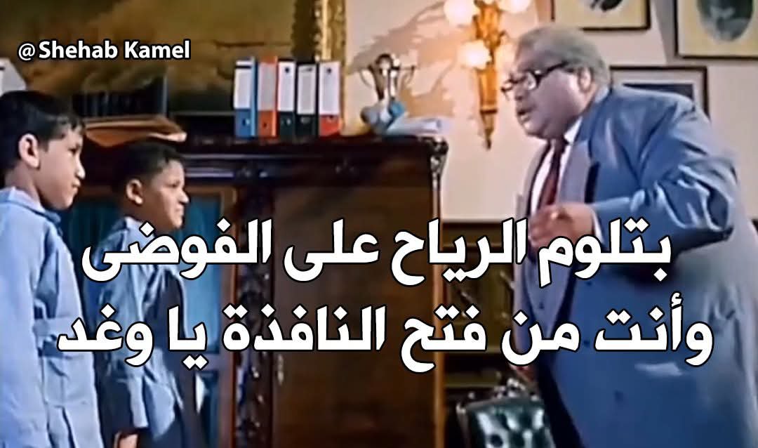 el7lwa 🦋👑 tweet media