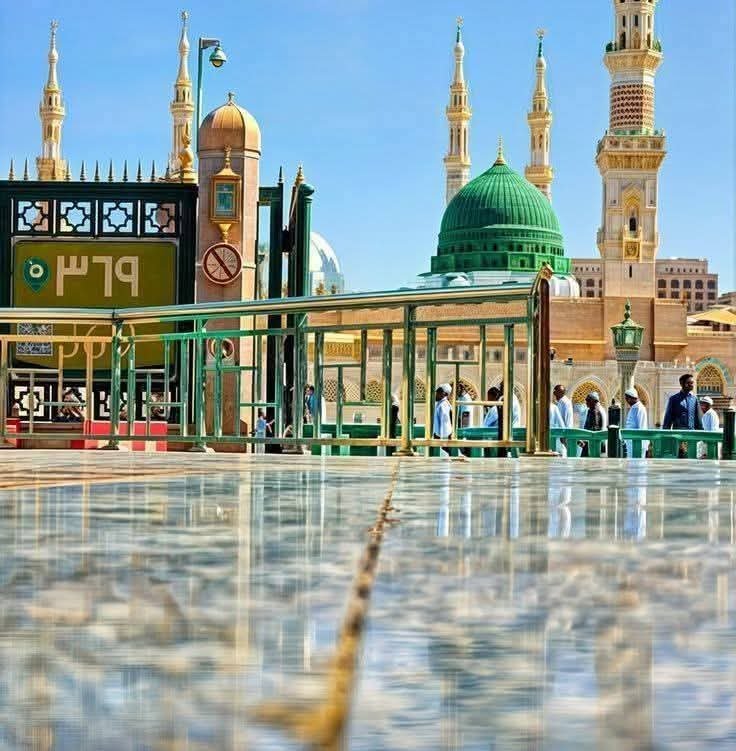 SabirMehmood26's tweet photo. اَللّٰھُمَّ صَلِِّ عَلٰی مُحَمَّدٍ وَّعَلٰی آلِ مُحَمَّدٍ
کَماصَلَّيتَ عَلٰی اِبْراھِيمَ وَعَلٰی آلِ اِبْراھِيمَ اِنَّكَ حَمِيدُ مَّجِيدُُ اَللَّھُمَّ بَارِك عَلٰی مُحَمَّدٍوَّعَلٰی آلِ مُحَمَّدٍکَمَا بَارکتَ عَلٰی اِبراھِيمَ وَعَلٰی آلِ اِبراھيمَ اِنَّك حَمِيدُ مَّجِيد
ﷺ❣️ https://t.co/XlRw4PMFWX