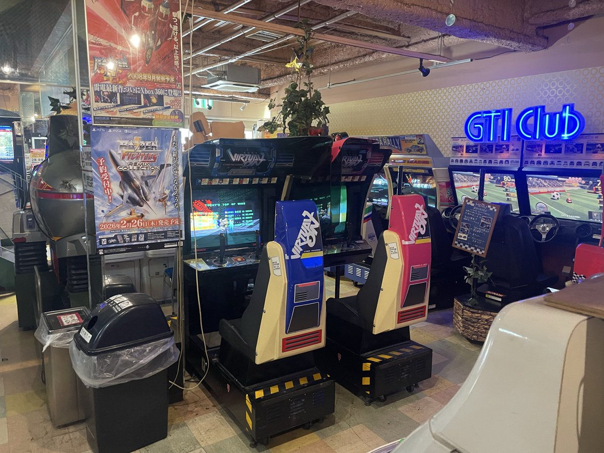 chest_ekimemo's tweet photo. いつか来たいと思ってたゲーセンミカド
テンション上がる！
店内入ったらドルアーガの音聞こえて来た！ https://t.co/QLFu35HThZ