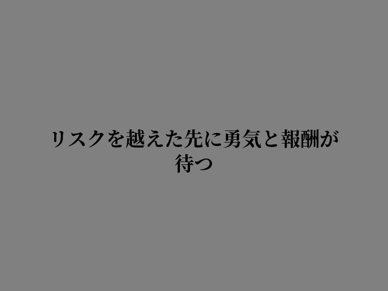 bakhtantrading's tweet photo. 明日への気持ちを保つ https://t.co/E3TGcZPViF