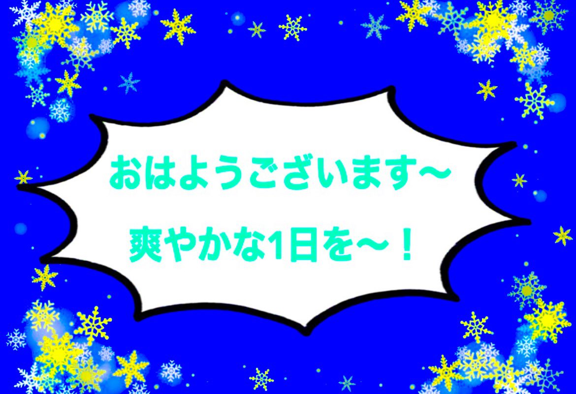 マジシャンZION(ザイオン) tweet media