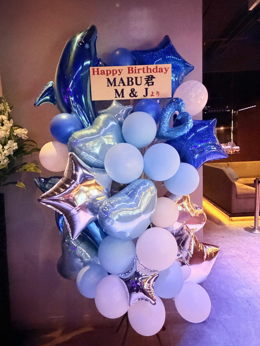 chan_at_mb's tweet photo. MABU君のお誕生日ライブ🎤🩷
4.29 https://t.co/WROjHwN50s