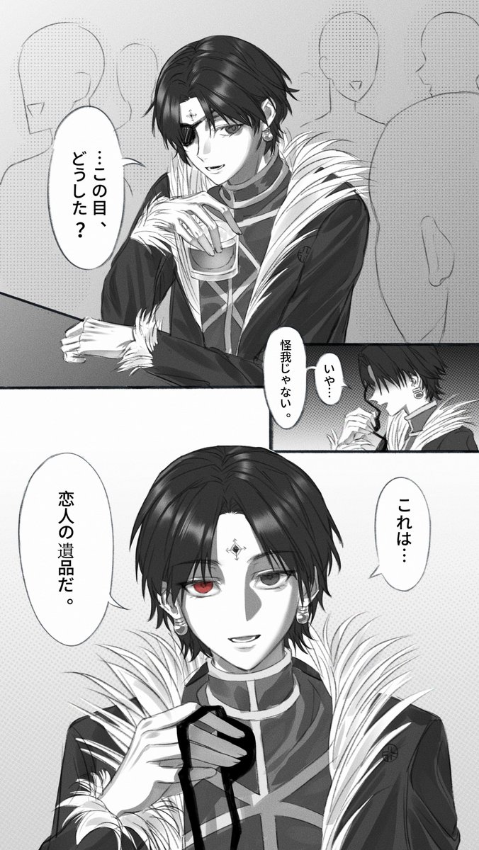 LUuuna624810's tweet photo. https://t.co/me2ASI1Ikr