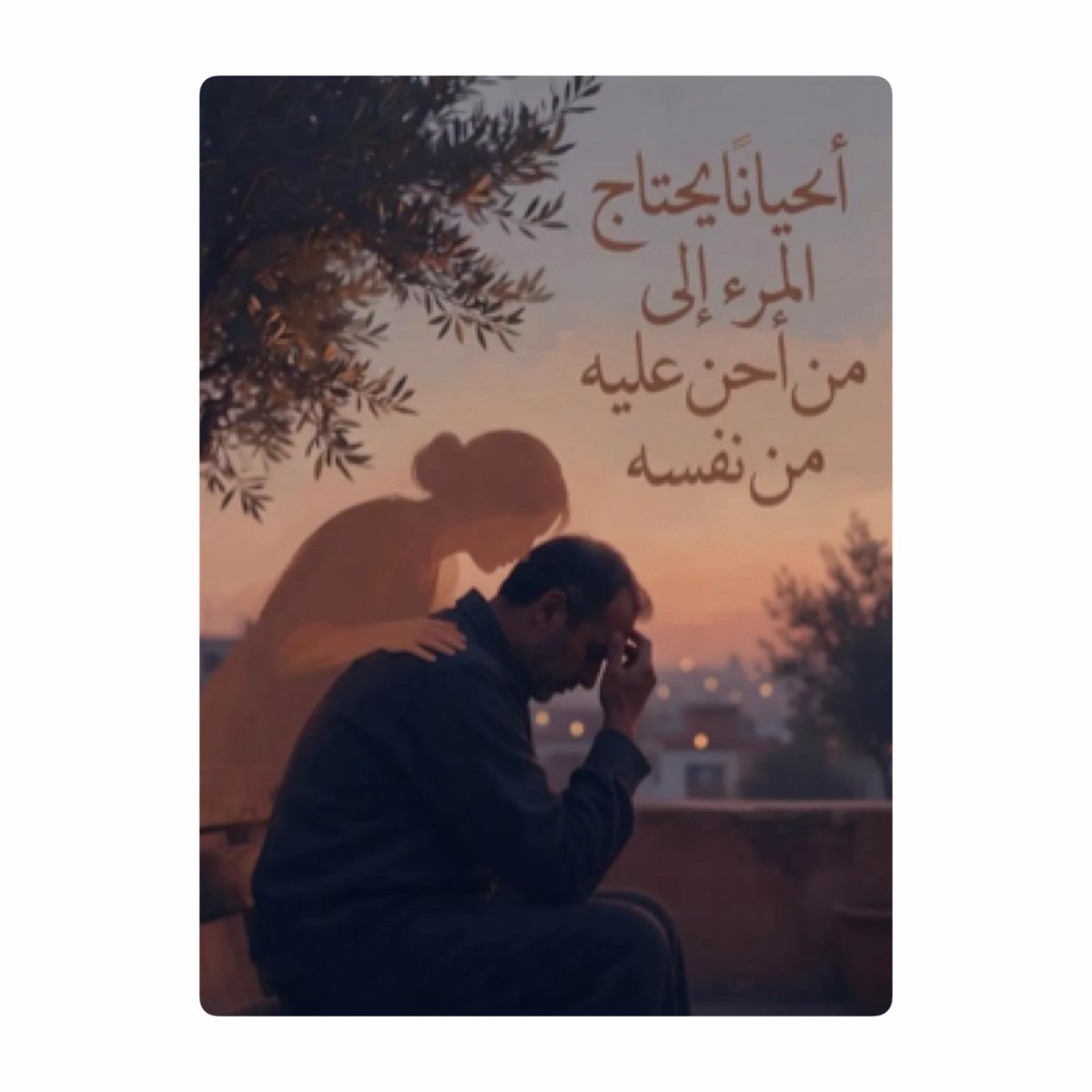 JJazzaf's tweet photo. https://t.co/2sX9dmFn7X