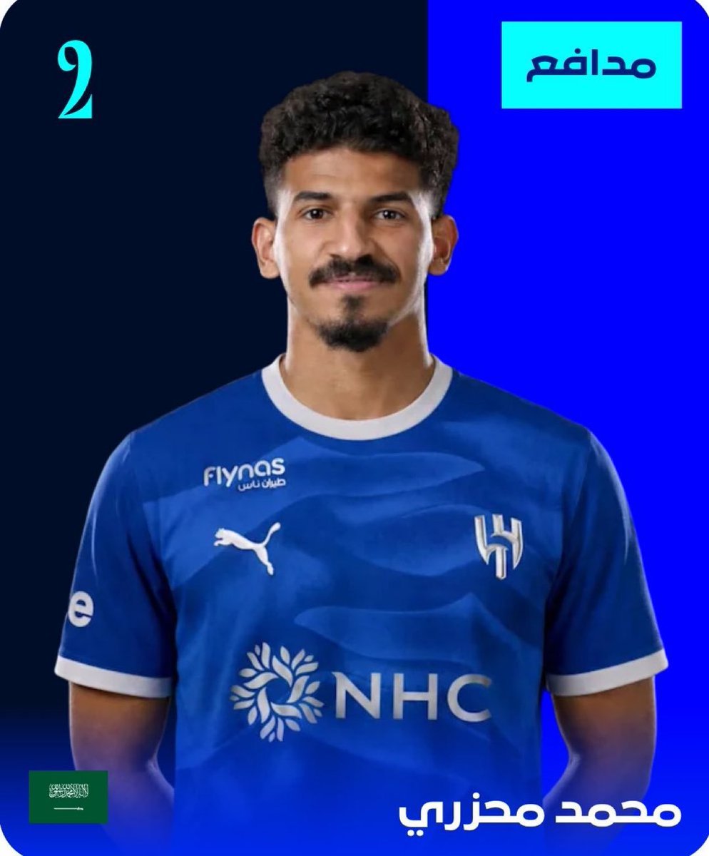 1SMi_'s tweet photo. 🚨🚨🚨🚨🚨 عاجل :

محمد محزري يرتدي قميص رقم 2 مع الهلال 💙 https://t.co/1Bz7wXnjzH