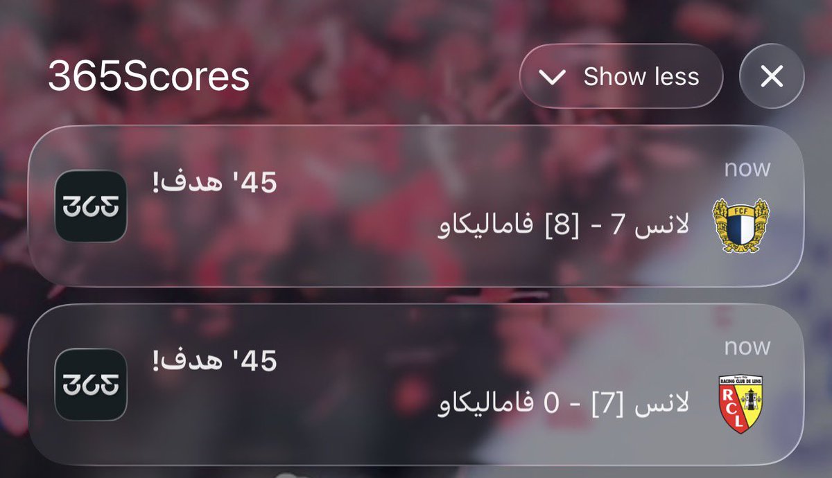 ًً tweet media