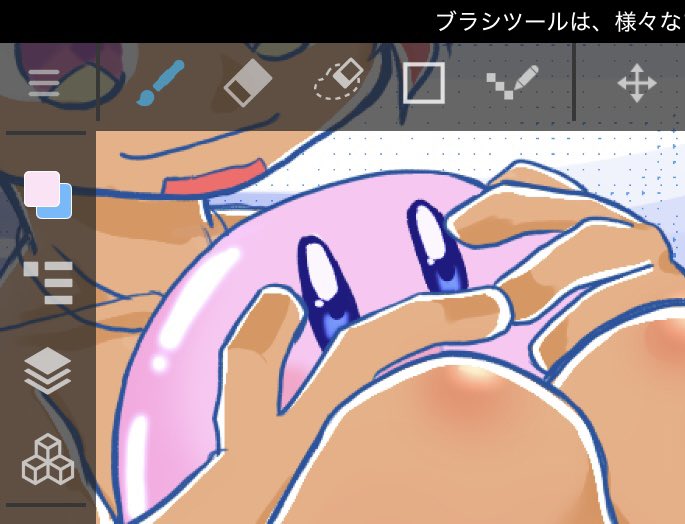 875_320's tweet photo. 私も夏のマイショ描いてるんだけどビーチボールが可愛く描けたから見てほしい https://t.co/nd60v2heB1