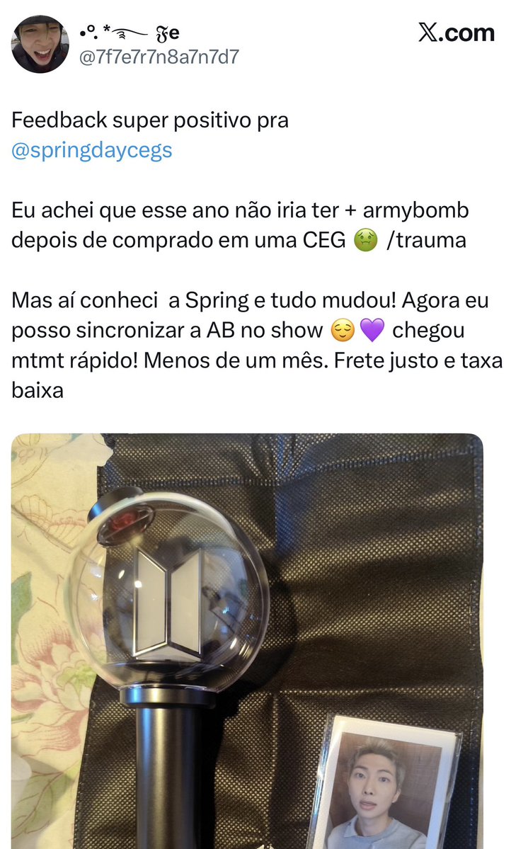 springdaycegs's tweet photo. 3. #springdayproofs https://t.co/IM73OPAag0