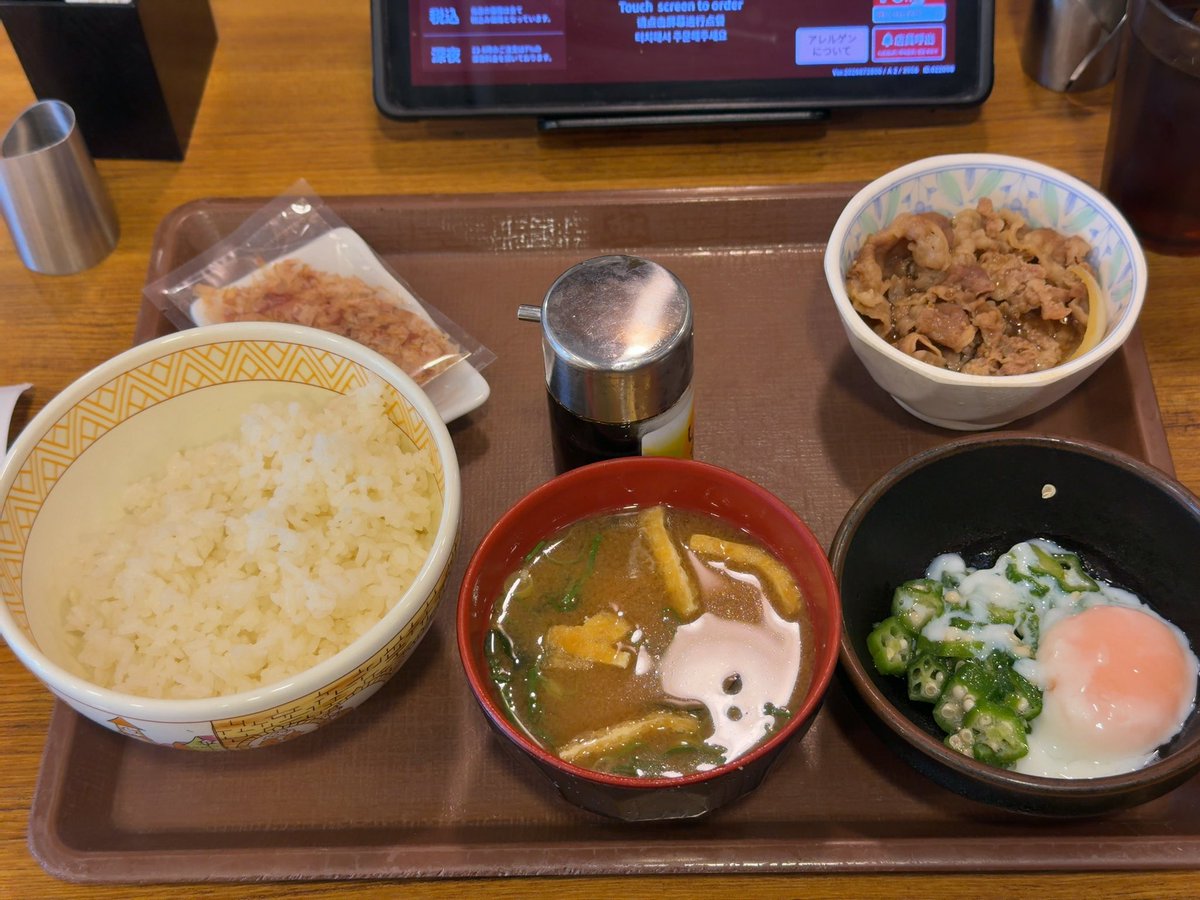 すまさ@C108 日曜 東7 V-11b tweet media
