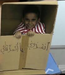 34svx's tweet photo. نسيت شلون الناس تبدّا يومها بالاجازه،شعور غريب https://t.co/JXtBNGtxjY