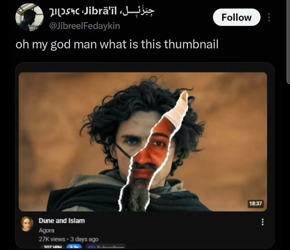 damnbuiii's tweet photo. #Dune is peak https://t.co/DwBS0gamlp