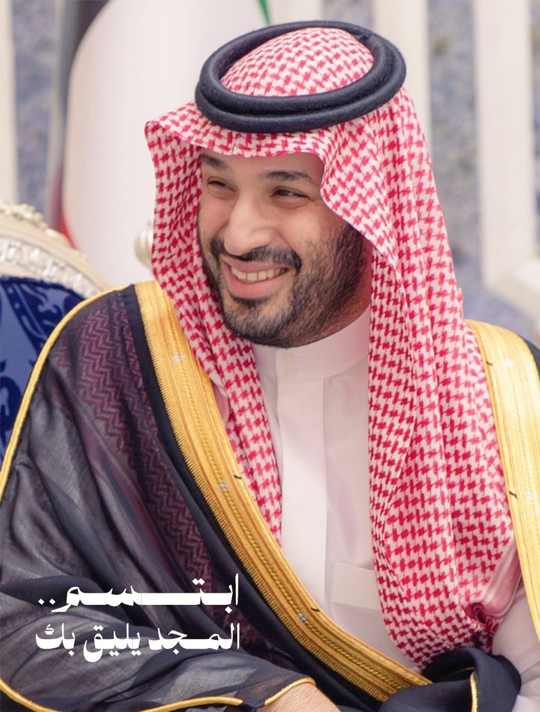 Pakista42367922's tweet photo. 🇸🇦❤❤❤❤❤❤❤🇸🇦 https://t.co/R01GvpxTiE