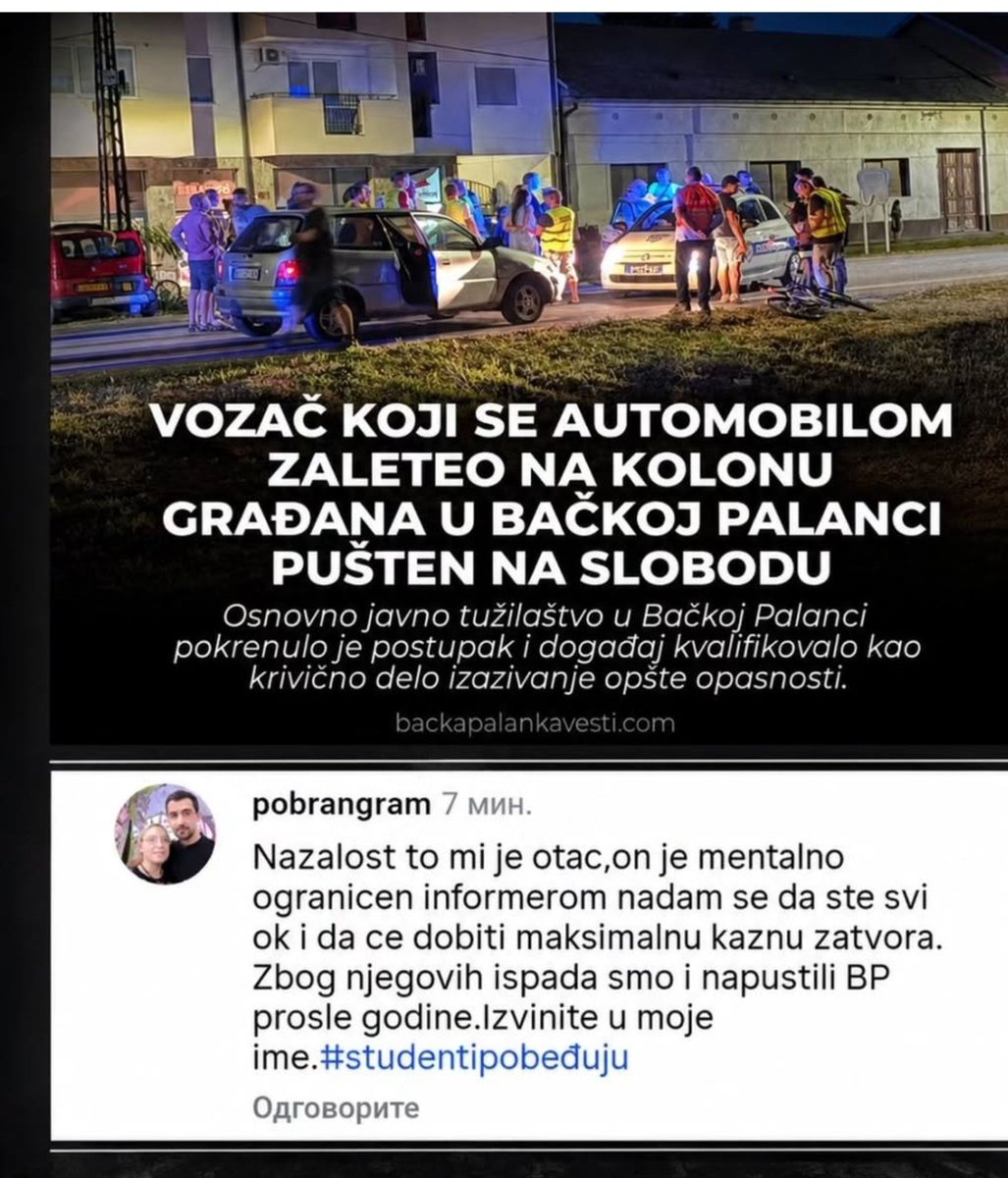 PatogeniP's tweet photo. Ćacija se i najbliži stide.
Stoka puštena na slobodu.
📷 Ig https://t.co/Nyp9e09AHR