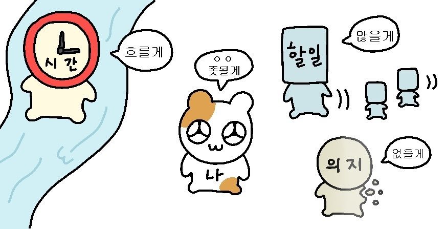 골골 tweet media