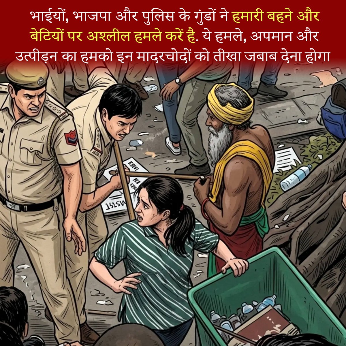 HalkattSwami's tweet photo. @TheFactFindr https://t.co/M7JVcQm6JK