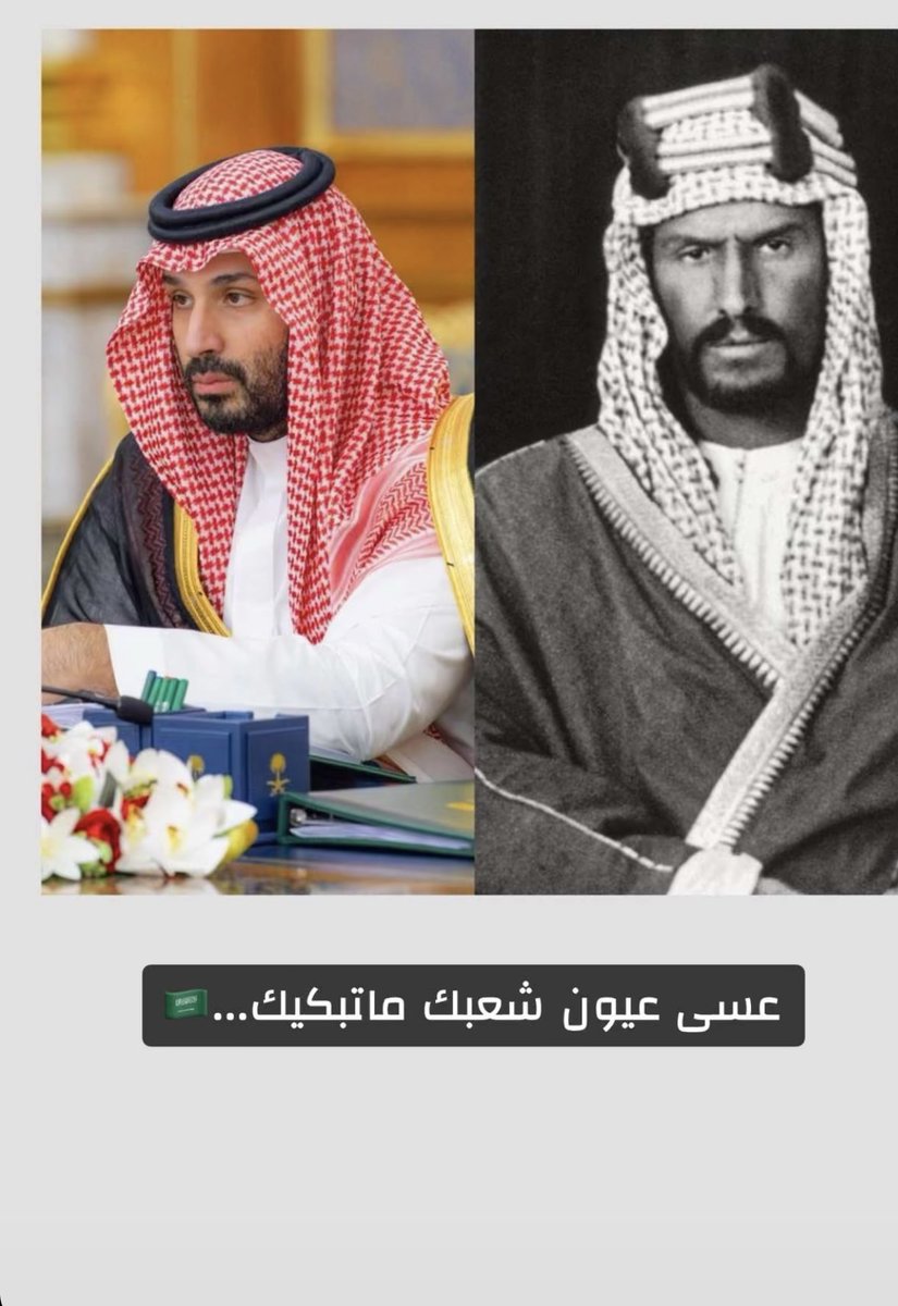 gw_dt's tweet photo. @AhlamAlShamsi @TRathahlam1 اللهم من ارادنا واراد بلادنا بسوء فأشغله بنفسه واجعل تدبيره تدميرا عليه https://t.co/mdma6cC8mY