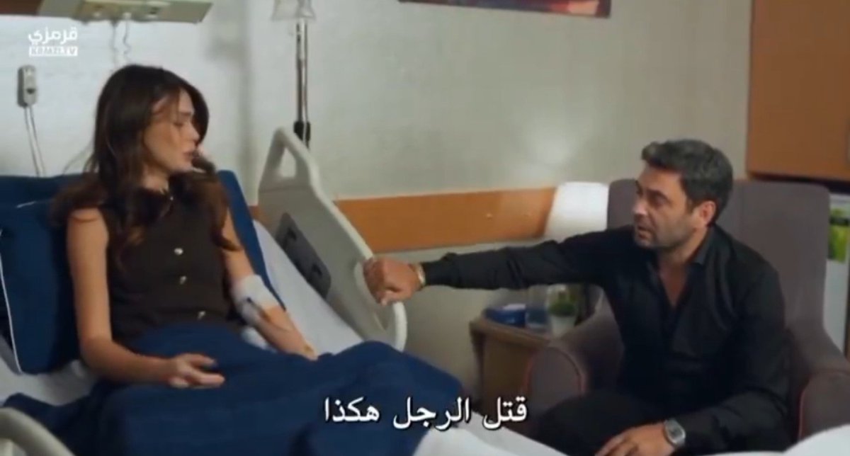 atiredphoenix8's tweet photo. اوقات ببقى قاعدة عادي و افتكر عمر بكر الي راح هدر ومراته الغلبانة الي ماتت مريضة و لوحدها ولا حد سأل عنهم ولا عن حقهم ويتحرق دمي☹️

#UzakŞehir https://t.co/mUxB8VJFdm