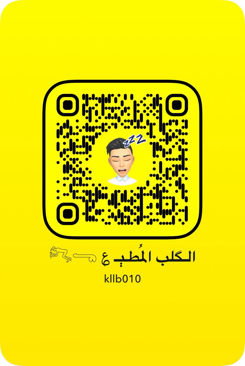 MWNY550's tweet photo. '
#تومبوي #ديوت_بدوي #معصيتي_رIحتيي #ليز  #رجال_البيت #متحرره #فويس #كلب_خاضع #عمه_للكلاب #مبادل #خاضع #كلب_دفيع #شوقردادي #مبادل #تحرر #لزبيان #متحرر #couple
#عمه_للكلابُ #عمه_عنيفة #عمه_سادية #عمه_الكلِاب #معصيتّيَ_رِحّتِي #فويسَ #معصيتي_رحتييًِِ #ديوت_بدوي https://t.co/AgMhidxcgg