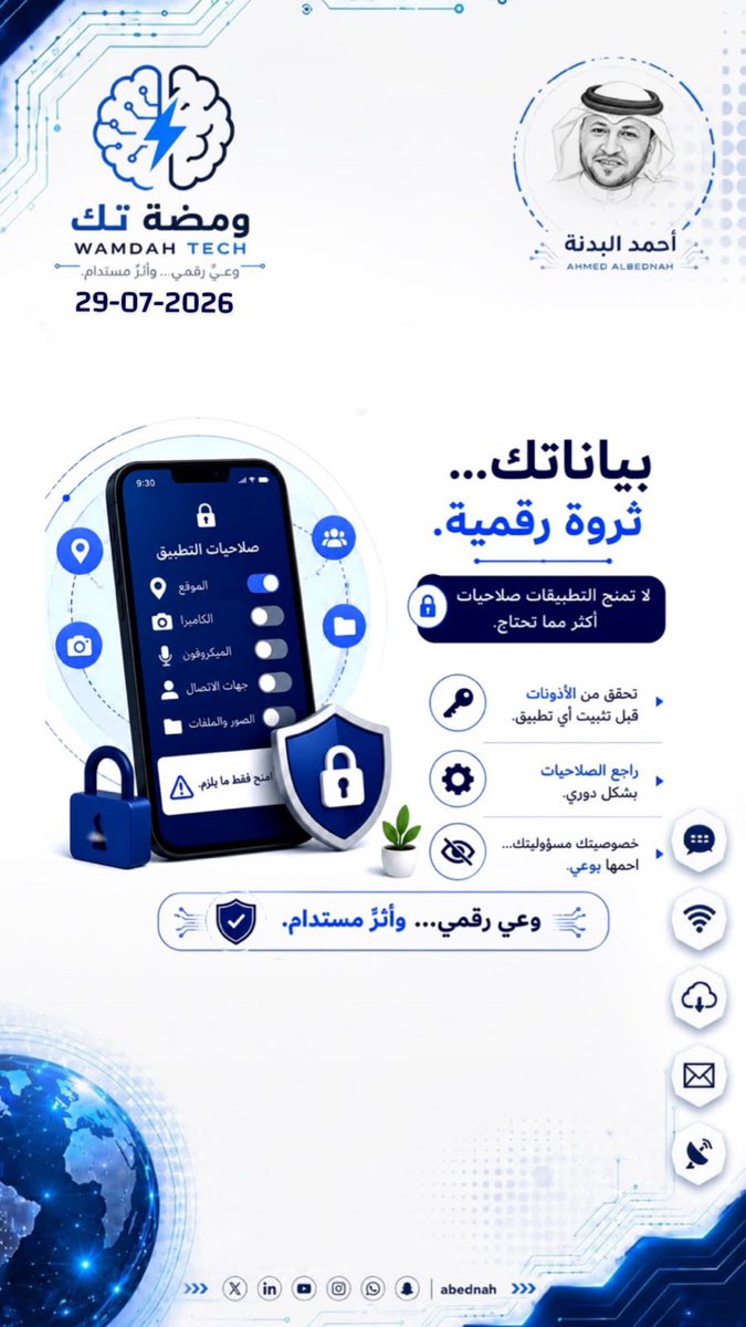 abednah's tweet photo. https://t.co/IySZ8uLfav