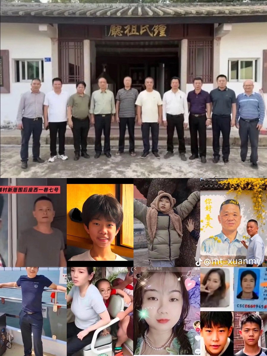 LorientZpyt's tweet photo. @teamwangwang https://t.co/VfH3fD57aR