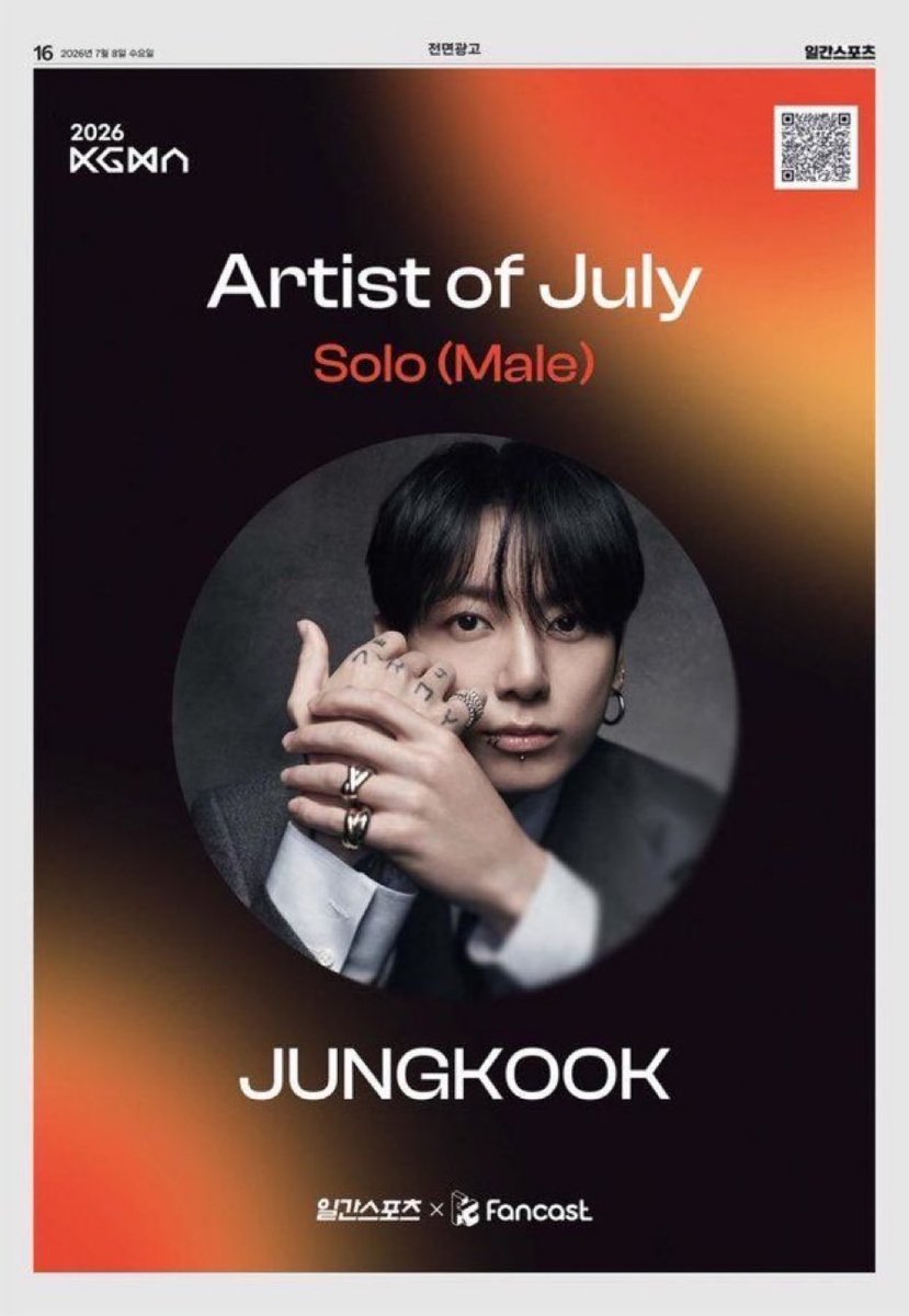 JeonJungkoh's tweet photo. Thanks for everyone who supported me https://t.co/omPFDo798v