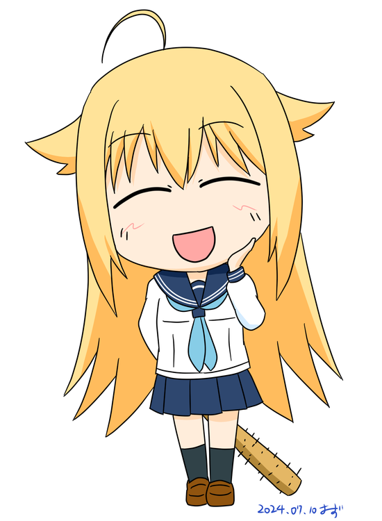 osuzu3276's tweet photo. #世界トラの日 #Worldtigerday 
日野の猛獣。 https://t.co/lnTIj7iKfJ