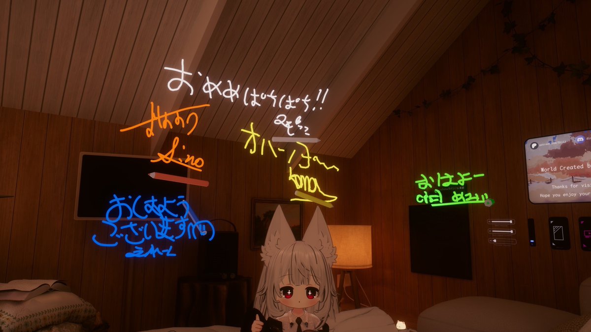 St1887_VRC's tweet photo. ｵﾊﾖｰ!
書き置き感謝!めちゃくちゃ元気出た!
今日も1日頑張っていきましょー!
追伸
めちゃかわいいって書いた人、アルティメット可愛いので時間合えば突撃します( https://t.co/AFPtsOACRt
