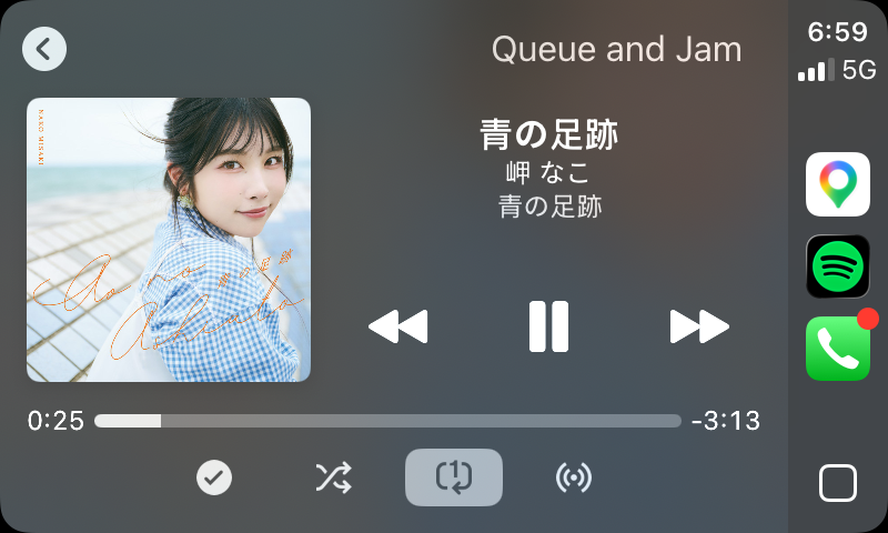 SmilingSaiyan's tweet photo. @MisakiNako_  Happy new single day! 
I been listening to it a lot this morning! 
On my commute  to work 🥰🥰 I absolutely love the new single it has touched me ❤️❤️❤️ 
Lots of love and support from Benny in 🇦🇺 Australia :) https://t.co/VWmXKYlIOZ