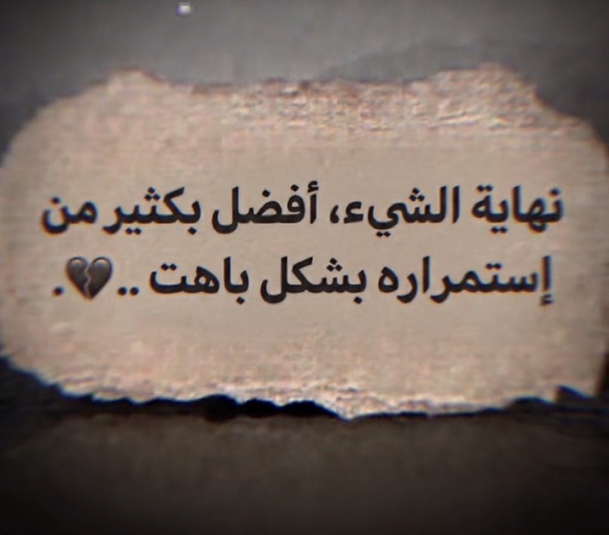 heshammajde's tweet photo. https://t.co/4NSRn3ol1w