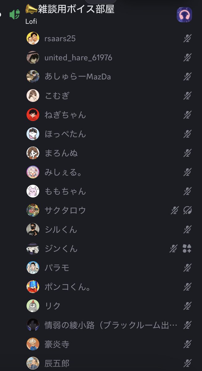 ほっぺたん tweet media