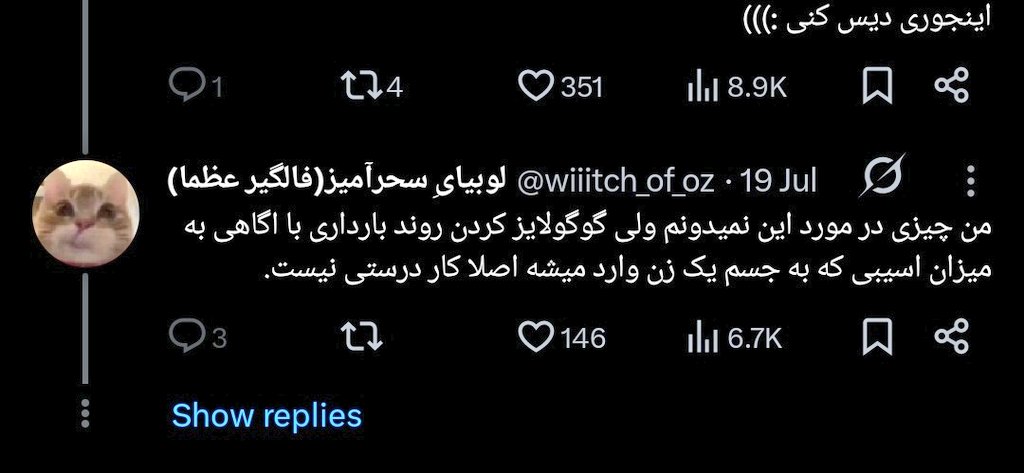 Kazhdom_'s tweet photo. @wiiitch_of_oz https://t.co/8yrUxbFH6Q
