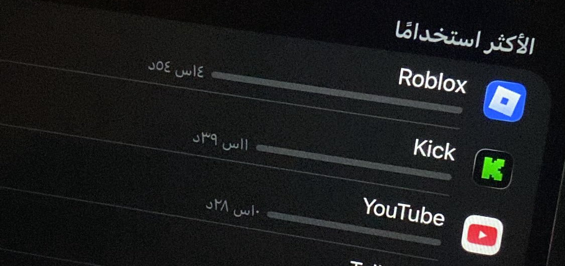 SilentVortex8's tweet photo. عديم الحياه : https://t.co/zz805vkUl6