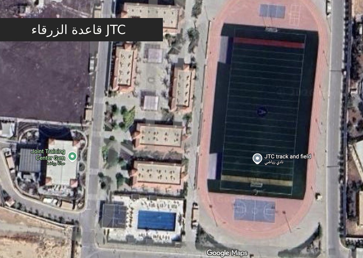 Khair_Aljabri's tweet photo. على سيرة بيان عشرات الشخصيات الأردنية البارزة التي تطالب بإخراج القوات الأمريكية والأجنبية من البلاد٬ وتجدد نقاش وجود قواعد/قوات أمريكية من عدمه في المملكة٬ هناك نمط يستحق التأمل تتسم به جميع القواعد العسكرية التي يستخدمها الأمريكيون في الأردن (بحسب مواقع وزارة الدفاع الأمريكية)٬ على سبيل المثال انتشار المرافق الترفيهية بهذه القواعد (التي لا توجد بالعادة في القواعد الأخرى التابعة للجيش الأردني)٬ ومن أعجب ما يمكن أن تراه وجود ملاعب كرة القدم الأمريكية التي -على حد علمي- لا تلعب خارج الولايات المتحدة الأمريكية٬ بالتالي صممت للحفاظ على رفاهية الجنود نظراً لإقامتهم الطويلة٬ بالإضافة إلى ملاعب تنس وكرة القدم والسلة والمسابح وصالات رياضية وكوفيشوبات ومطاعم أمريكية مثل subway وFlipN Grill وغيرها. وكثير من المواقع هذه يضع جنود أمريكيون مراجعاتهم عليها وربما صورهم مثل الرقيب أول Brett A. Spitzer وغيره من الجنود. 

*طبعاً هذه ليست أسرار٬ جميع القواعد تجدونها مكشوفة بجودة عالية على Google maps بكامل تفاصيلها ومرافقها.. هذا بحث OSINT بسيط.
ومرة أخرى المفروض أن نصوص اتفاقية التعاون الدفاعي بين الأردن وأمريكا الكارثية وحدها تحسم هذا النقاش٬ لكن يلا.