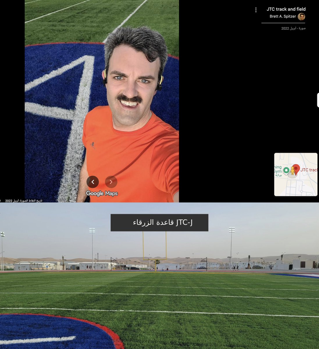 Khair_Aljabri's tweet photo. على سيرة بيان عشرات الشخصيات الأردنية البارزة التي تطالب بإخراج القوات الأمريكية والأجنبية من البلاد٬ وتجدد نقاش وجود قواعد/قوات أمريكية من عدمه في المملكة٬ هناك نمط يستحق التأمل تتسم به جميع القواعد العسكرية التي يستخدمها الأمريكيون في الأردن (بحسب مواقع وزارة الدفاع الأمريكية)٬ على سبيل المثال انتشار المرافق الترفيهية بهذه القواعد (التي لا توجد بالعادة في القواعد الأخرى التابعة للجيش الأردني)٬ ومن أعجب ما يمكن أن تراه وجود ملاعب كرة القدم الأمريكية التي -على حد علمي- لا تلعب خارج الولايات المتحدة الأمريكية٬ بالتالي صممت للحفاظ على رفاهية الجنود نظراً لإقامتهم الطويلة٬ بالإضافة إلى ملاعب تنس وكرة القدم والسلة والمسابح وصالات رياضية وكوفيشوبات ومطاعم أمريكية مثل subway وFlipN Grill وغيرها. وكثير من المواقع هذه يضع جنود أمريكيون مراجعاتهم عليها وربما صورهم مثل الرقيب أول Brett A. Spitzer وغيره من الجنود. 

*طبعاً هذه ليست أسرار٬ جميع القواعد تجدونها مكشوفة بجودة عالية على Google maps بكامل تفاصيلها ومرافقها.. هذا بحث OSINT بسيط.
ومرة أخرى المفروض أن نصوص اتفاقية التعاون الدفاعي بين الأردن وأمريكا الكارثية وحدها تحسم هذا النقاش٬ لكن يلا.