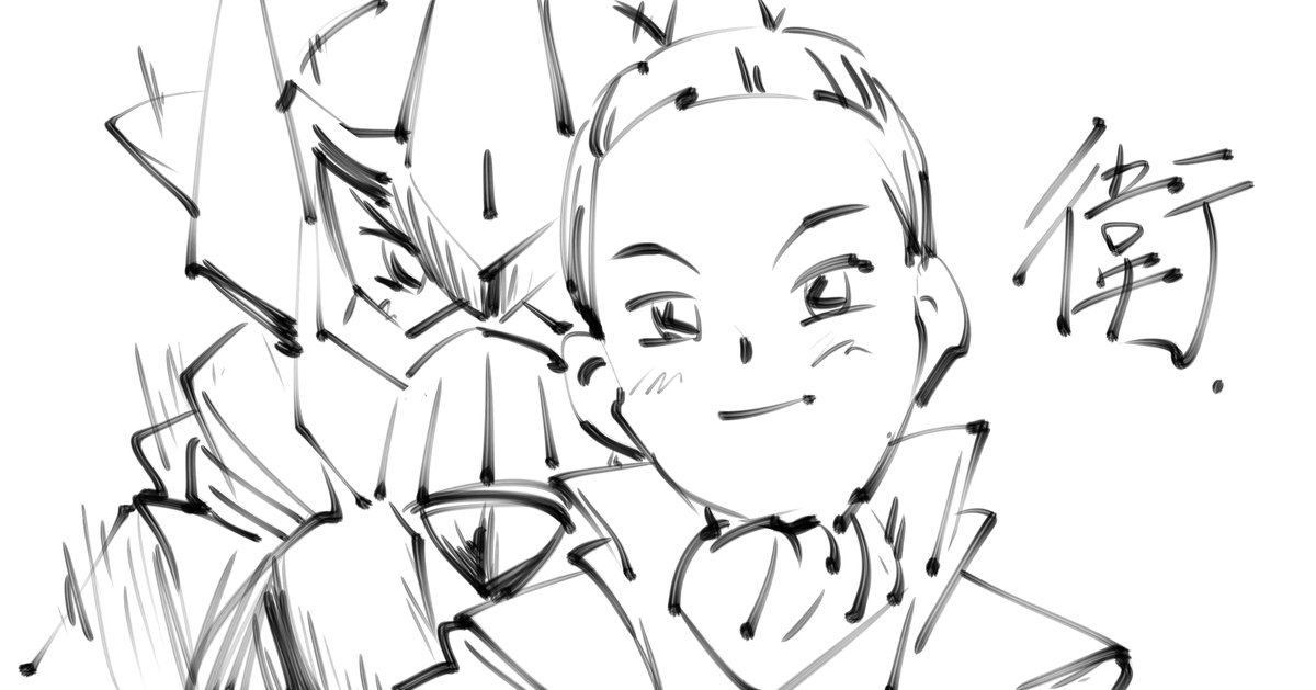 imijikumo36's tweet photo. https://t.co/mDgmVfzyWh