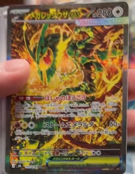 Pokémon VN 🇻🇳 | PTCG News on X: 