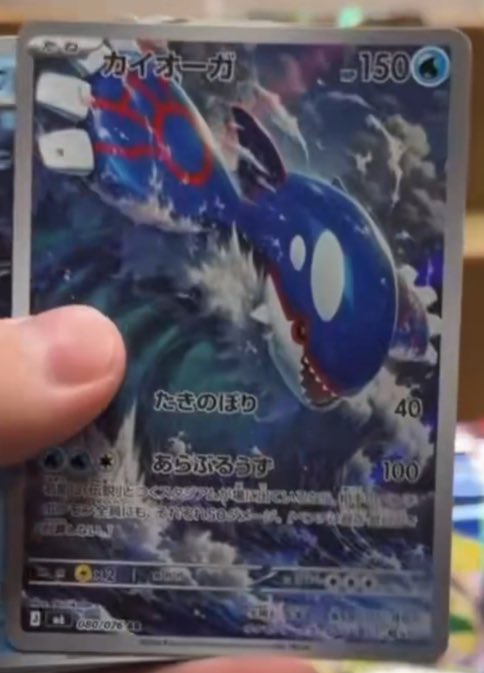 Pokémon VN 🇻🇳 | PTCG News on X: 