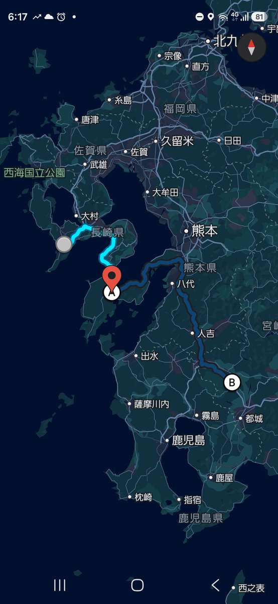 John_Itou's tweet photo. 一昨日のルートこれだからホント難を逃れた感じだな。 https://t.co/ZMLajza9vC